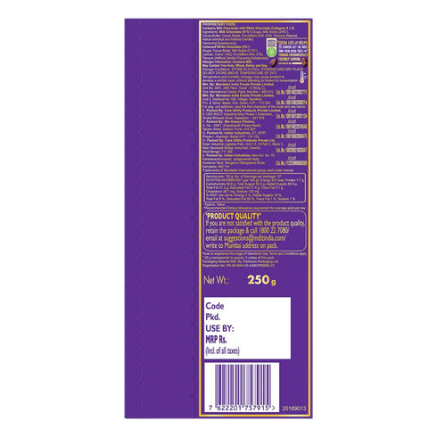 Cadbury Dairy Milk Silk Valentine's Heart Blush Chocolate Bar